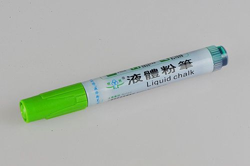 绿色液体粉笔